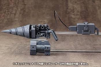 コトブキヤ M.S.G. まとめ売り Amazon | コトブキヤ M.S.G モデリングサポートグッズ ギミック